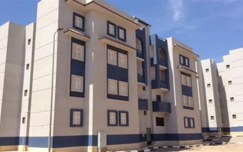 تيسيرات جديدة لإعفاء وحدات صندوق تمويل المساكن من غرامات التأخير في حالات محددة